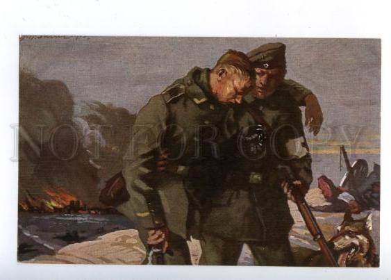 159675 WWI German Shepherd Dog RED CROSS Dead Wounded Soldier