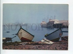 3179272 Saint-Pierre Brouillard old photo postcard