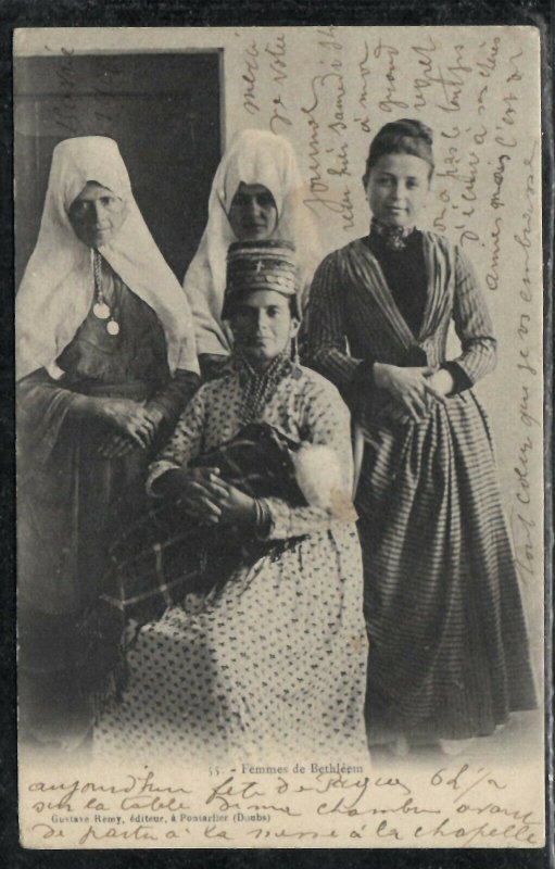 Jerusalem 1908 - Ottoman Turkey post Office in Palestine Gustave Remy Bethleem