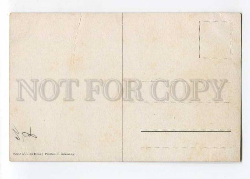 279590 White HORSE & Irish SETTER Stable by MULLER vintage PC