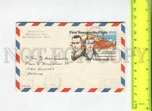466522 1982 USA First Transpacific Flight special cancellation Postal Stationery