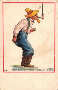 Comic- Jos Hoover & Sons private mailing card postcard AS148