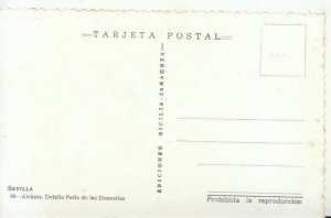 Spain Postcard - Alcazar - Detalle Patio de las Doncellas - Ref TZ9898