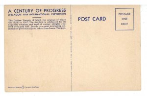 IL - Chicago. 1933-34 World's Fair. Lama Temple