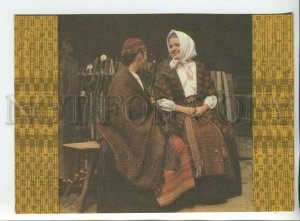 456579 Lithuania 1991 year national costumes postcard