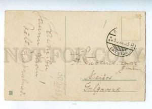 202970 NEW YEAR Dressed SNOWMAN w/ Pipe Vintage postcard