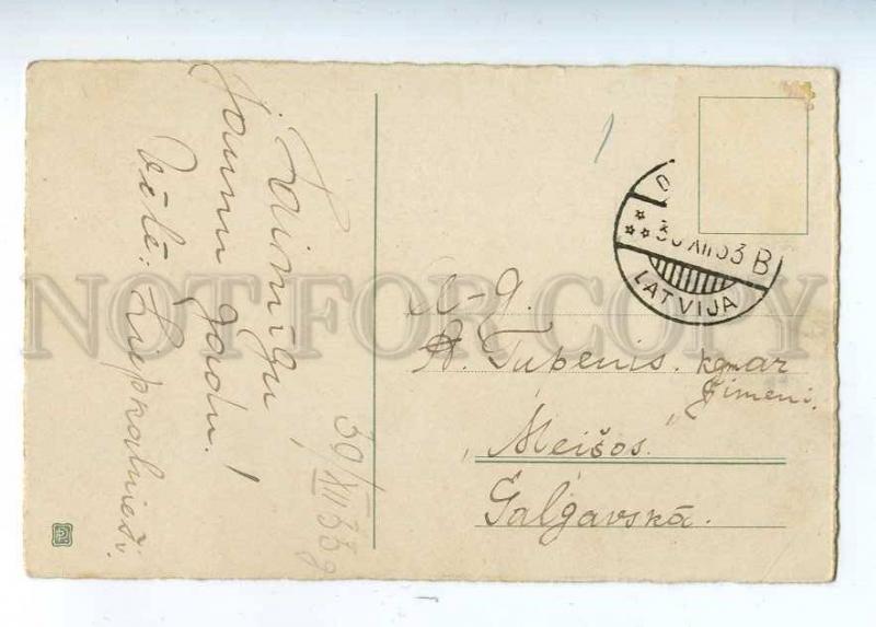 202970 NEW YEAR Dressed SNOWMAN w/ Pipe Vintage postcard