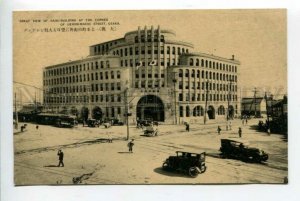 426067 JAPAN OSAKA Daiki-building Uehom-Machi street CARS TRAM Vintage postcard