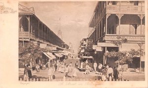 Street Port Said Egypt, Egypte, Africa Unused 