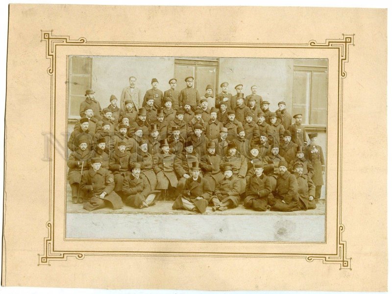 130717 Russia YEKATERINBURG Central Bank Office 1902 OLD PHOTO