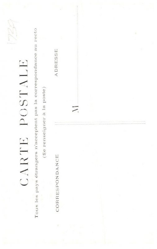 France Paris   Obelisque de Louqsor