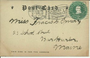 Somerville, Mass. English High School