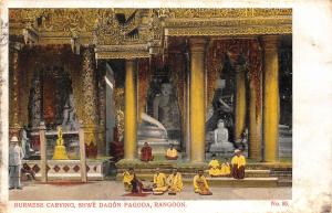 br104257 burmese carving shwe dagon pagoda rangoon real photo burma