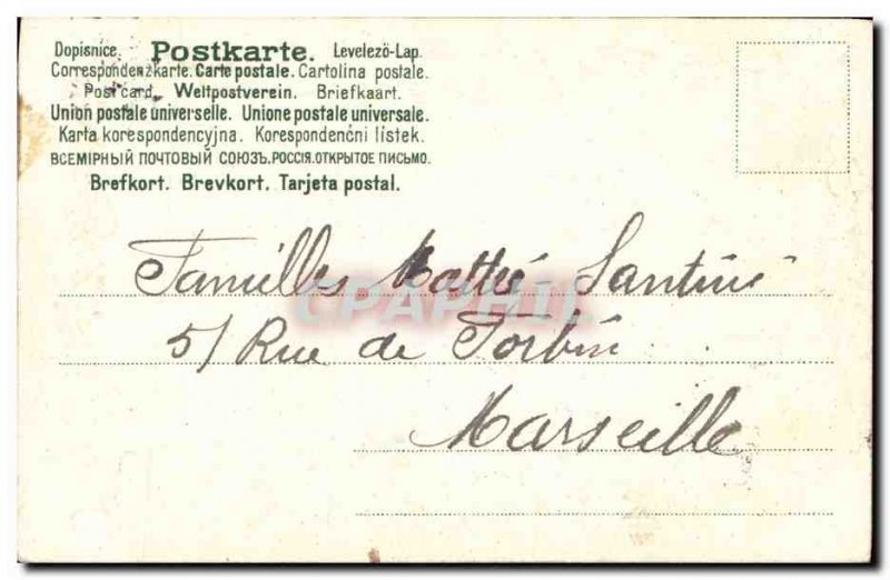 Old Postcard Fun Children Christmas