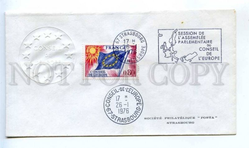 418317 FRANCE Council of Europe 1976 year Strasbourg European Parliament COVER