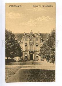 233027 POLAND WARZAWA Dukes Palace Krasinskich Old Wiezbicki