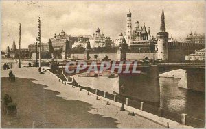 Old Postcard Moscow