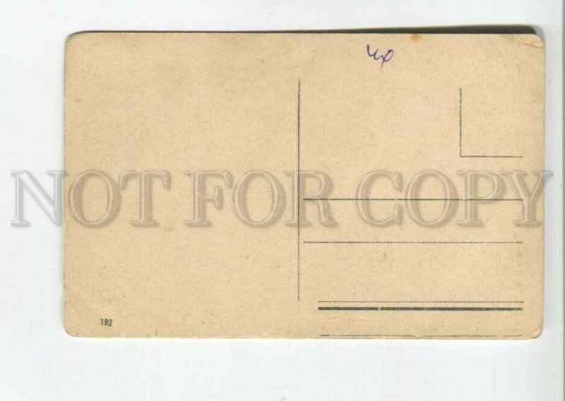 475628 MALTA Marina and Upper Barracca Lift Vintage postcard