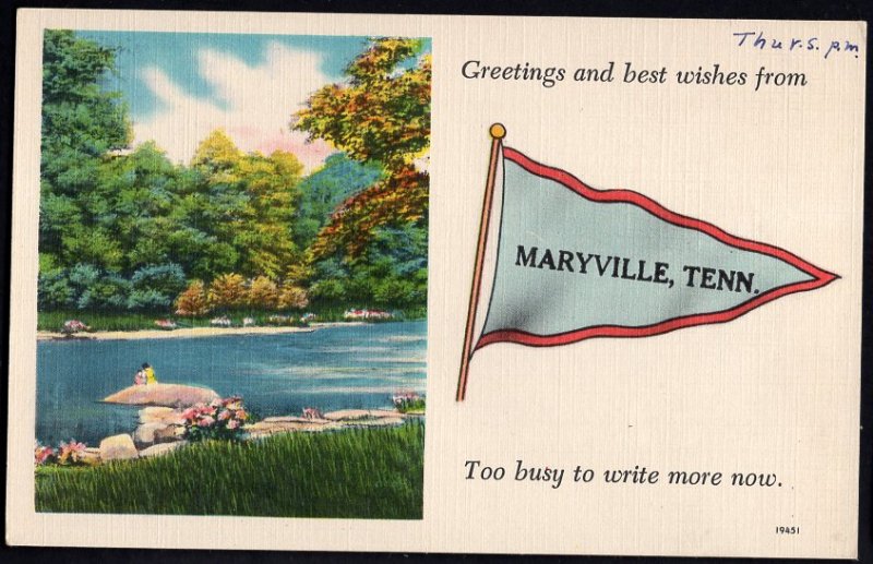 TN MARYVILLE Greetings Best Wishes Too busy to write more - LINEN