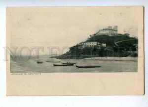 191179 BRAZIL BAHIA Arrabalde da Barra Vintage postcard