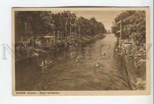 461072 Poland Belarus Slonim Rowing canal kayak sport competition Vintage