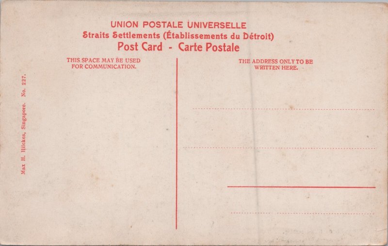 Singapore Native Bathing Vintage Postcard C396