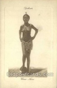 Djibouti African Nude Unused 