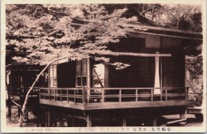 Japan Hotel Miyajima, Hatsukaichi Vintage Postcard C193