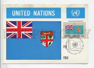 450844 UNITED NATIONS New York 1980 year First Day maximum card Fiji flag