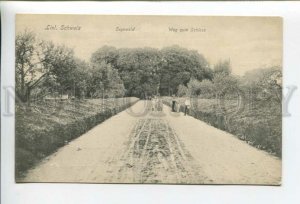 432456 LATVIA Livonian Switzerland Segewold Sigulda Vintage postcard