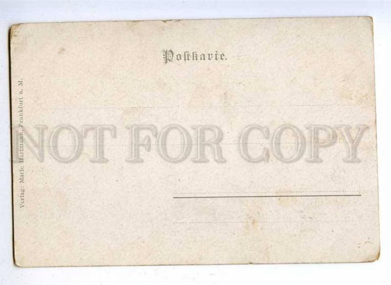 191863 GERMANY GRUSS aus FRANKFURT Gotheplatz Vintage postcard