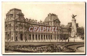 Paris - 1 - Tuileries Garden - Rohan Pavilion and Monument Gambetta - Old Pos...