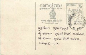 Entier Postal Stationery Postal Sri Lanka Ceylon Lion