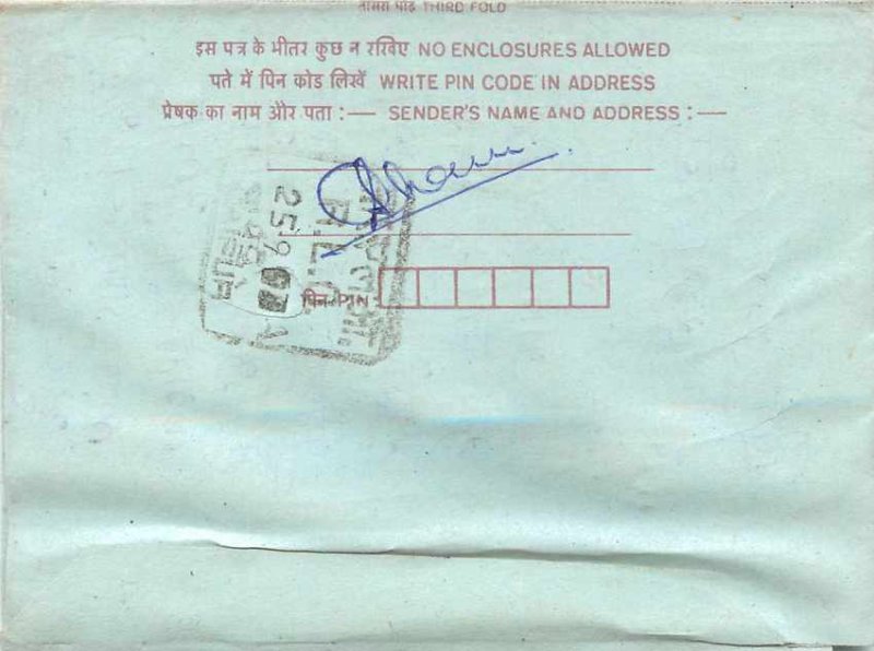 Cover Letter Aerogramme Aerogramme India India