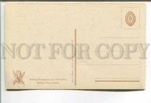 485538 Propaganda WWI Red Cross Malines Vintage postcard LAPINA France