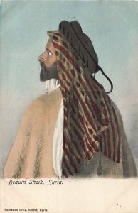 Beduin Sheik Syria 1900s Postcard by Sarrafian Bros, Beirut