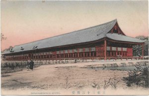 Japan - Sanjusangendo Kyoto - Hand Colored 03.59