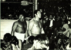 Wrestlers Mexico City Bern Boyle photographer black white Postcard