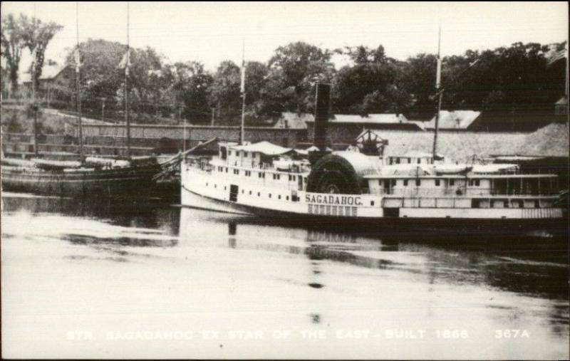 Maine Steamer Steamship SAGADAHOC c1950s-60s Real Photo Postcard