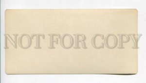 3107261 GERMANY Padeborn Partie an der Pader I STEREO PHOTO