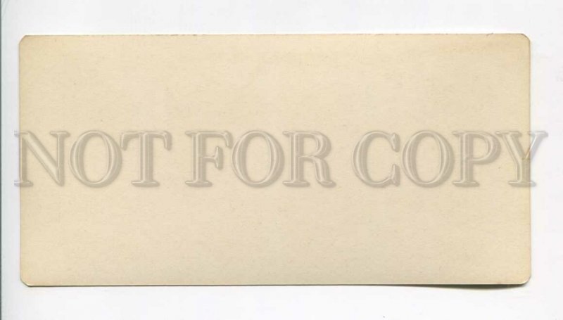 3107261 GERMANY Padeborn Partie an der Pader I STEREO PHOTO