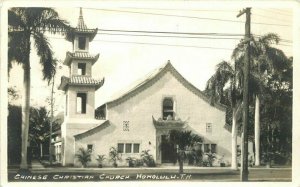 Chinese Christian Church Honolulu Hawaii 1920s RPPC Photo Postcard 20-895