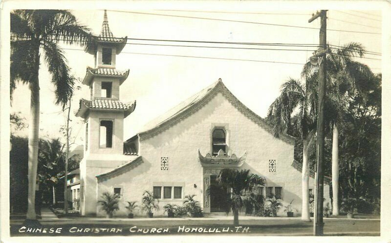 Chinese Christian Church Honolulu Hawaii 1920s RPPC Photo Postcard 20-895