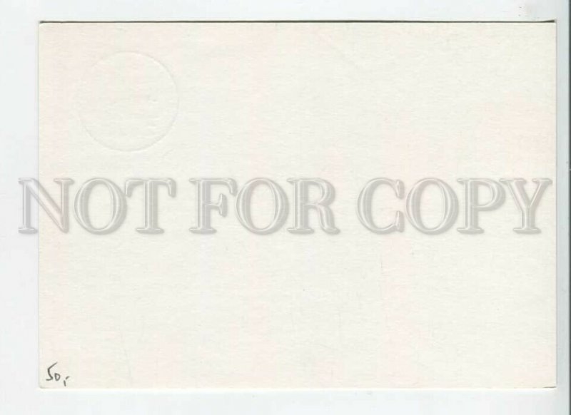 449930 GERMANY 1988 Sierksdorf beach yacht cancellation POSTAL stationery