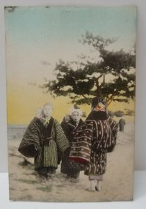 Japanese Children Traditional Kimono Costume, Tinted Art Photo Postcard