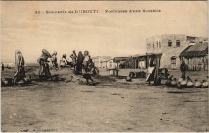 PC DJIBOUTI PORTEUSES D'EAU DJIBOUTI SOMALIA (A23848)