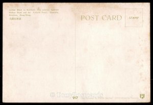 Jordan Road in Kowloon