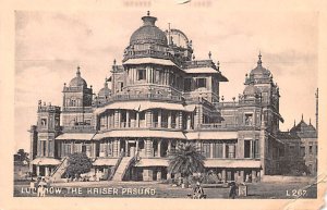 The Kaiser Pasuno Lucknow India Unused 