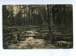 236654 RUSSIA Northern Urals Denezhkin stone 1917 year RPPC