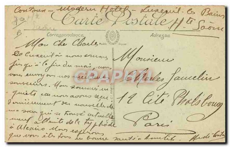 Old Postcard Luxeuil les Bains Maison Carree